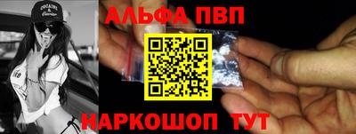 прущие крисы Лесосибирск