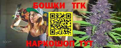 амф Ливны