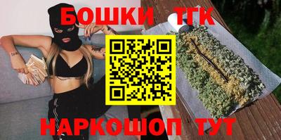 спиды Ликино-Дулёво