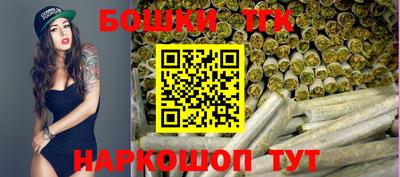 амф Ливны