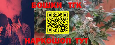 спиды Ликино-Дулёво