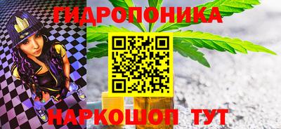 спиды Ликино-Дулёво