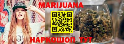 прущие крисы Лесосибирск