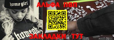 прущие крисы Лесосибирск