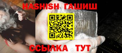 прущие крисы Лесосибирск