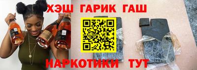 прущие крисы Лесосибирск