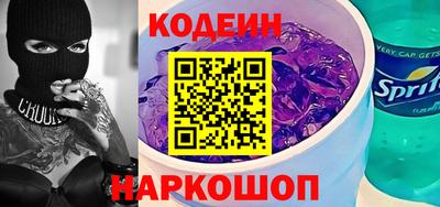 спиды Ликино-Дулёво