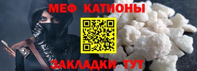 прущие крисы Лесосибирск